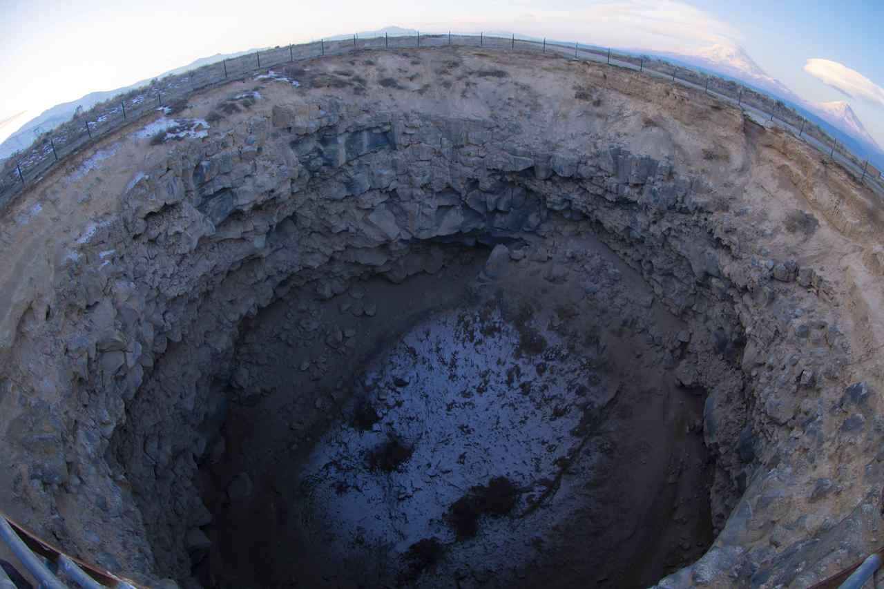 krater