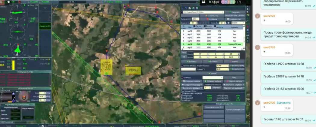 ukrajinski hackeri hackli ruskych operatorov dronov_planovanie trasy_2