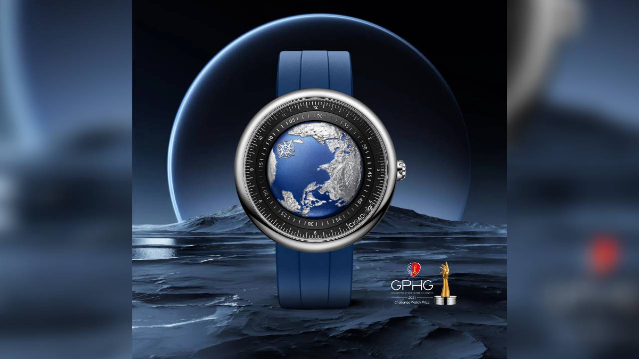 CIGA Design Blue Planet I_1