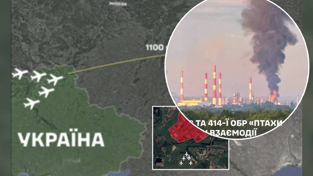 ukrajina zasiahla Rosneft