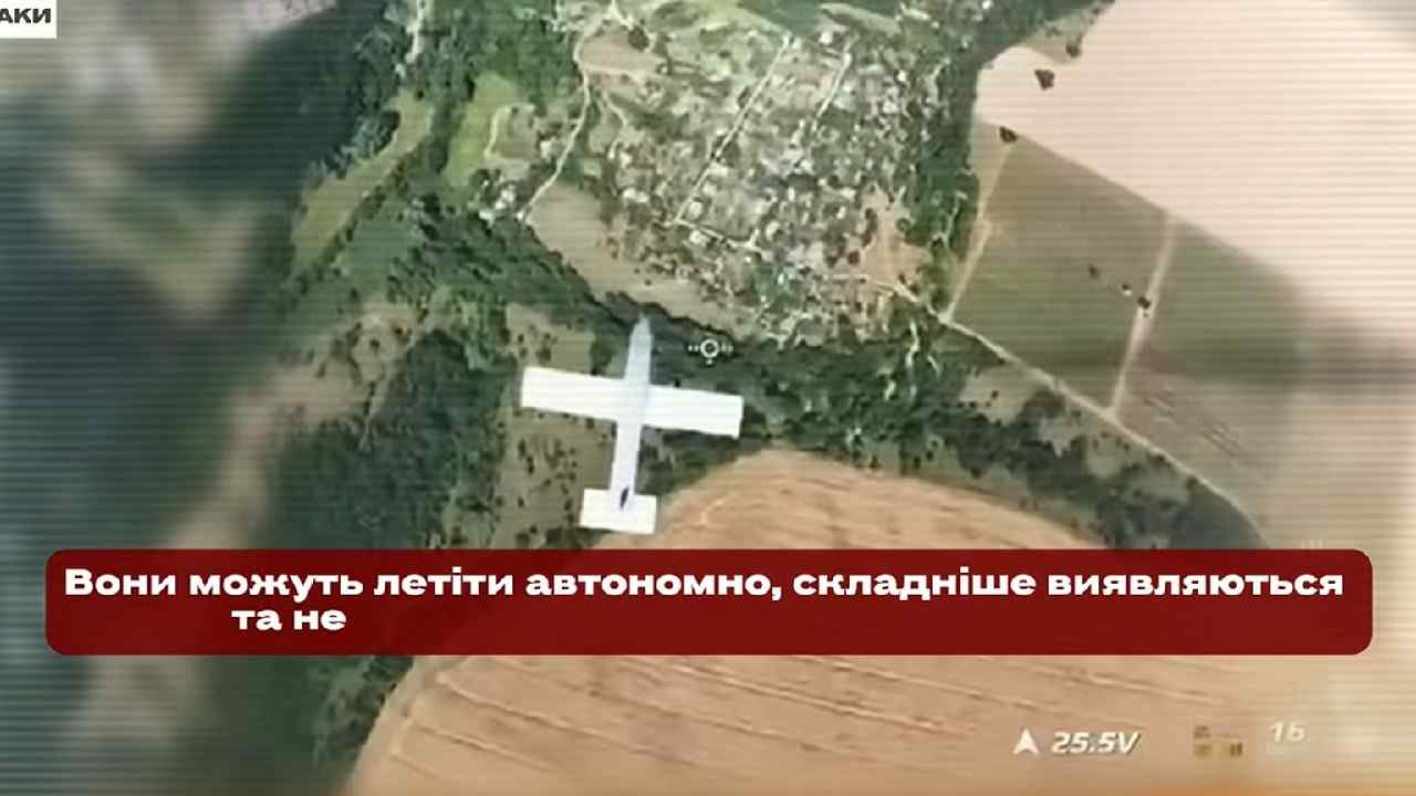 novy rusky dron Molnije s AI