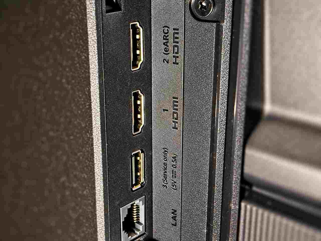 HDMI eARC